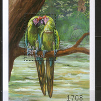 Bhutan 1999 Birds Wildlife Parrot Sc 1230 M/s MNH # 5062