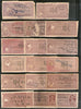 India Fiscal Kathiawar State 17 Diff. QV to KGVI Court Fee Revenue Stamp Used # 506