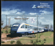 Romania 2004 High Speed Train Railway Locomotive Transport Sc 4627 M/s MNH # 5080