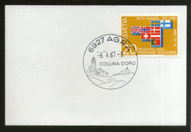 Switzerland 1967 Indian City Name AGRA Cancellation Flags Small Cover # 5092A