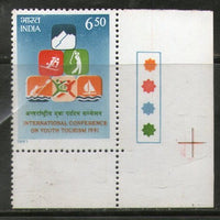 India 1991 International Conference of Youth Tourism Trafic Light MNH # 50 - Phil India Stamps