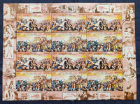 India 2007 First War of Independence Painting Phila-2281 Mixed Sheetlet MNH