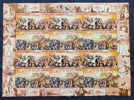 India 2007 First War of Independence Painting Phila-2281 Mixed Sheetlet MNH