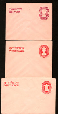 India 3 Different Express Delivery Envelope MINT # 5106