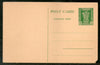 India 1951 9ps Ashokan Service Post Card Jain-OP21 Mint # 5110