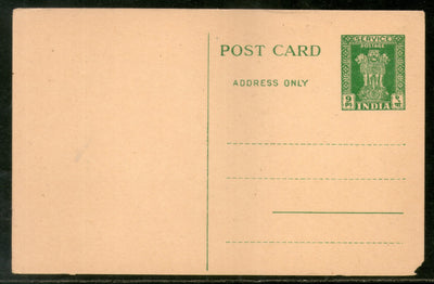 India 1951 9ps Ashokan Service Post Card Jain-OP21 Mint # 5110