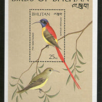 Bhutan 1989 Fire Tailed Sunbird Birds Wildlife Sc 790 M/s MNH # 5126