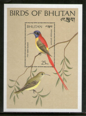 Bhutan 1989 Fire Tailed Sunbird Birds Wildlife Sc 790 M/s MNH # 5126