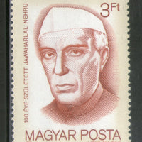 Hungary 1989 Jawaharlal Nehru of India Birth Centenary Sc 3208 Stamp MNH # 5130A