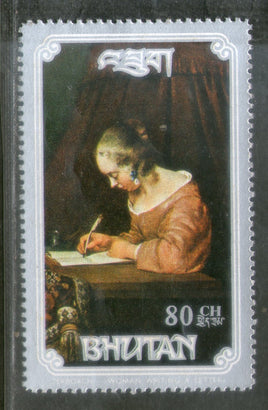 Bhutan 1993 Art Paintings by Gerard Terborch Sc 1085 MNH # 513