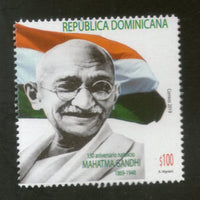 Dominican Rep. 2019 Mahatma Gandhi of India 150th Birth Anniversary Flag 1v MNH # 5154
