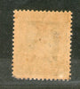 India Chamba State KG VI 9ps SERVICE Stamp SG O75 / Sc O58 Cat £10 MNH # 515