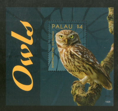 Palau 2014 Owls Birds of Prey Wildlife Fauna Sc 1231 M/s MNH # 5166