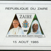 Zaire 1986 Pope John Paul II Religion Sc 1229 M/s MNH # 5172