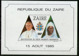Zaire 1986 Pope John Paul II Religion Sc 1229 M/s MNH # 5172