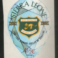 Sierra Leone 1969 Scout 4½c Odd Shaped Diamond Die Cut Self Sc 485 MNH # 5181a