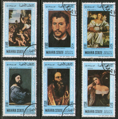 South Arabia - Mahara State Painting by Famous Painters Art 6v Set Cancelled # 5186A