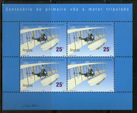 Angola 2003 Powered Flight Centenary Aeroplane Aviation Sc 1241 M/s MNH # 5198