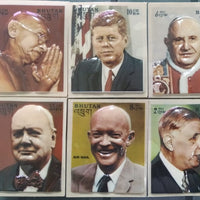 Bhutan 1972 Mahatma Gandhi Kennedy Churchill Pope Heat Moulded Odd Shaped Sc 145-145E MNH # 51