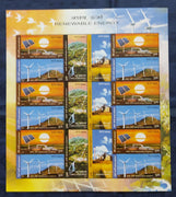 India 2007 Renewable Energy Solar Wind Hydro Biomass Phila-2319 Sheetlet MNH