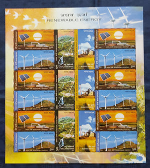 India 2007 Renewable Energy Solar Wind Hydro Biomass Phila-2319 Sheetlet MNH