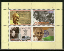 Tadjikistan 2019 Mahatma Gandhi de l'Inde 150e anniversaire de la naissance M/s MNH # 5204