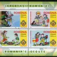 Romania 2005 Scout Activities Sc 4735b M/s MNH # 5206