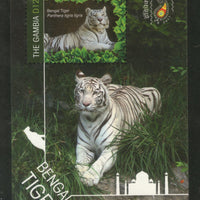 Gambia 2011 Bengal Tiger Wildlife Animal Sc 3338 M/s MNH # 5207