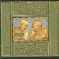 Guyana 1998 Mahatma Gandhi Nehru India Sc 3342 M/s MNH # 5208