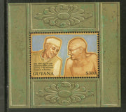 Guyana 1998 Mahatma Gandhi Nehru India Sc 3342 M/s MNH # 5208