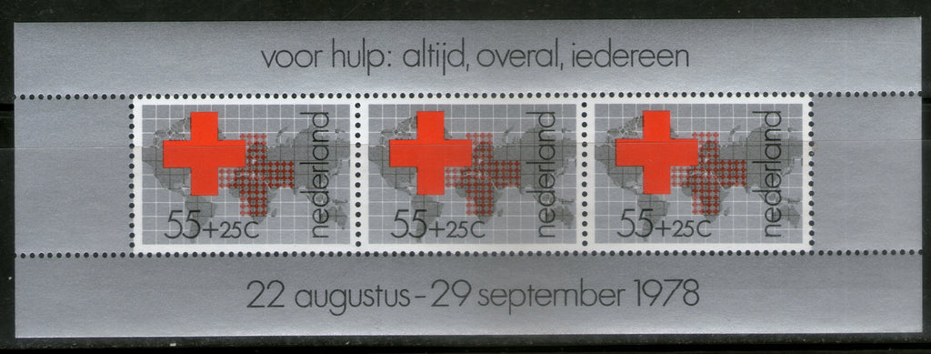 Netherlands 1978 Red Cross Map Sc B547a M/s MNH # 5219