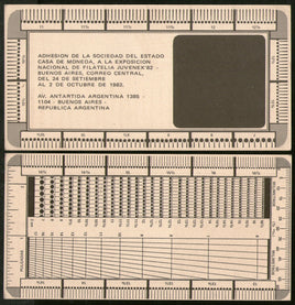 Perforation Gauge for Stamp Made in Argentina New # 5220