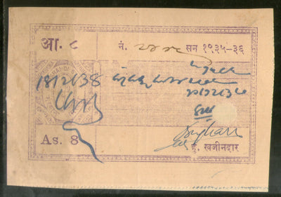 India Fiscal Jamkhandi State 8As Court Fee TYPE 5 KM 70 Revenue Stamp # 5221