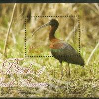 Guyana 2012 Glossy Ibis Birds Wildlife Sc 4097 M/s MNH # 5222
