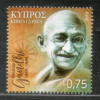 Cyprus 2019 Mahatma Gandhi of India 150th Birth Anniversary 1v MNH # 5223A