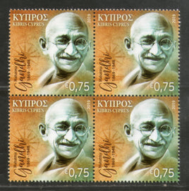 Cyprus 2019 Mahatma Gandhi of India 150th Birth Anniversary 1v BLK/4 MNH # 5223B