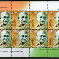 Cyprus 2019 Mahatma Gandhi of India 150th Birth Anniversary 1v Full Sheet of 8 Stamps # 5223