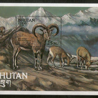 Bhutan 1984 Blue Sheep Wildlife Animals Sc 419 M/s MNH # 5224