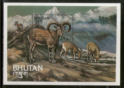 Bhutan 1984 Blue Sheep Wildlife Animals Sc 419 M/s MNH # 5224