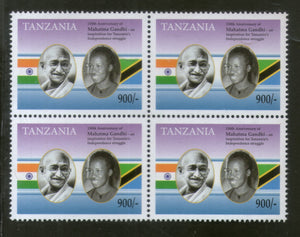 Tanzania 2019 Mahatma Gandhi of India 150th Birth Anniversary Flag 1v BLK/4 MNH # 5234B