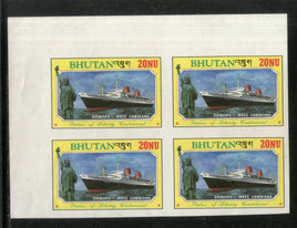 Bhutan 1986 Statue of Liberty Cent. Ship Sc 581 Imperf Block MNH # 5240