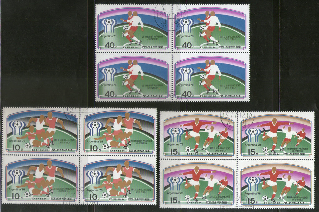 Korea 1978 World Cop Football Argentina Player Sport BLK/4 Sc 1654-56 Cancelled # 5246b