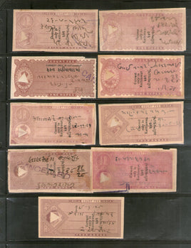 Timbre fiscal indien Kathiawar State 9 Diff pour frais de justice utilisé n° 525