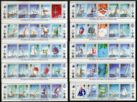 Solomon Island 1987 Map Yatching Boat Sport Coat of Arms 10 x M/s Set MNH # 5267