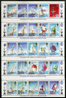 Solomon Island 1987 Map Yatching Boat Sport Coat of Arms 10 x M/s Set MNH # 5267