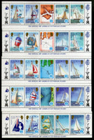 Solomon Island 1987 Map Yatching Boat Sport Coat of Arms 10 x M/s Set MNH # 5267