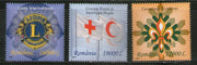 Romania 2004 Scout Lions Club Red Cross 3v Sc 4685-87 MNH # 5277