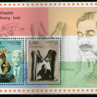 Luxembourg 2023 75 Years of India Luxembourg Relations Joints Issue Flag Art M/s MNH # 5283