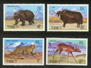 Tibet 1972 Wildlife Animal Leopard Himalyan Bear Yak Antelope Unissued MNH #5284