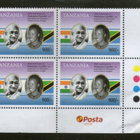 Tanzania 2019 Mahatma Gandhi of India 150th Birth Anniversary Flag 1v Traffic Light BLK/4 MNH # 5297